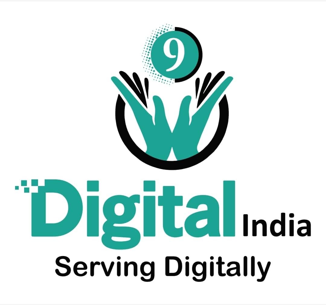9 Digital India